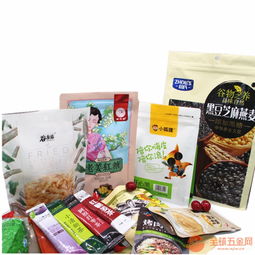 河南郑州厂家订做食品塑料包装卷材